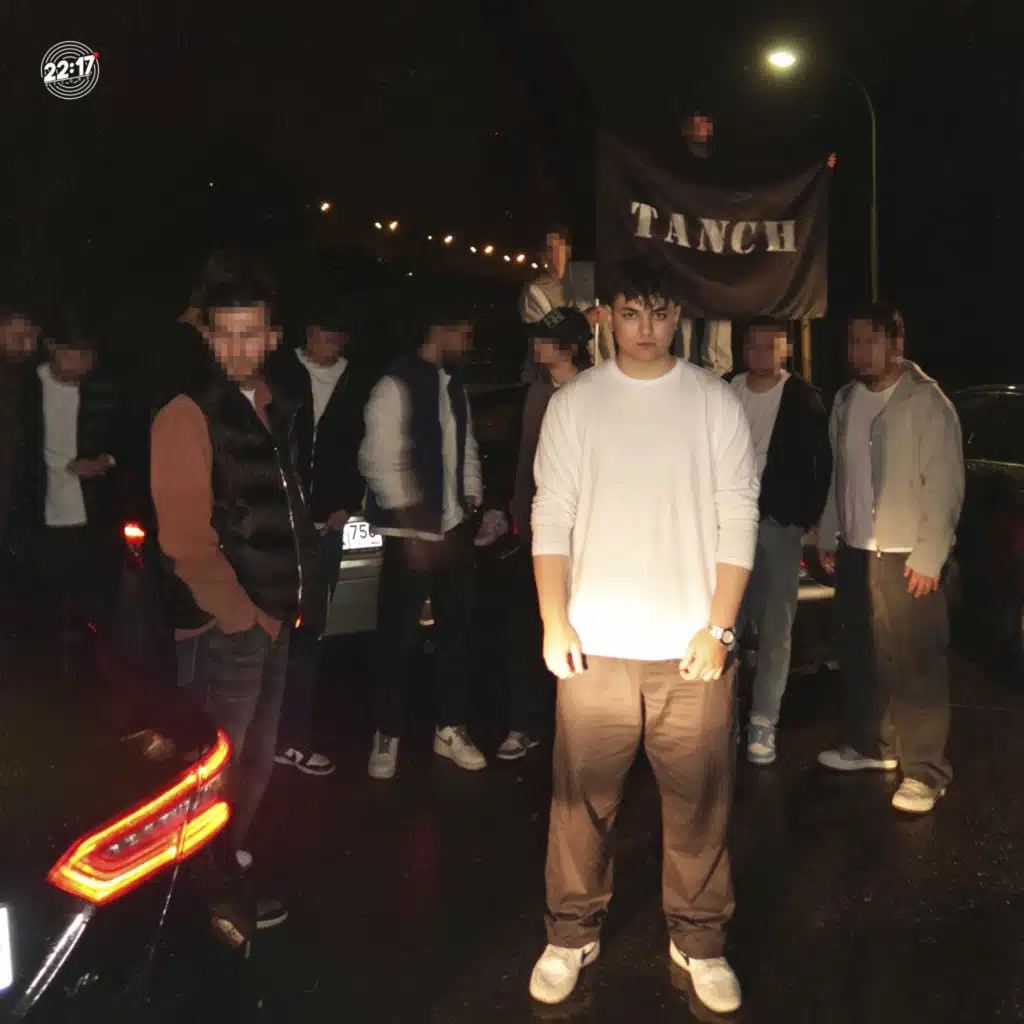 Я таким и был