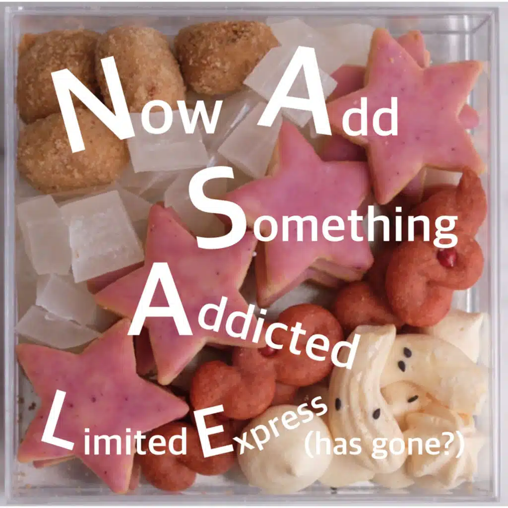 Limited Express (Has Gone?)