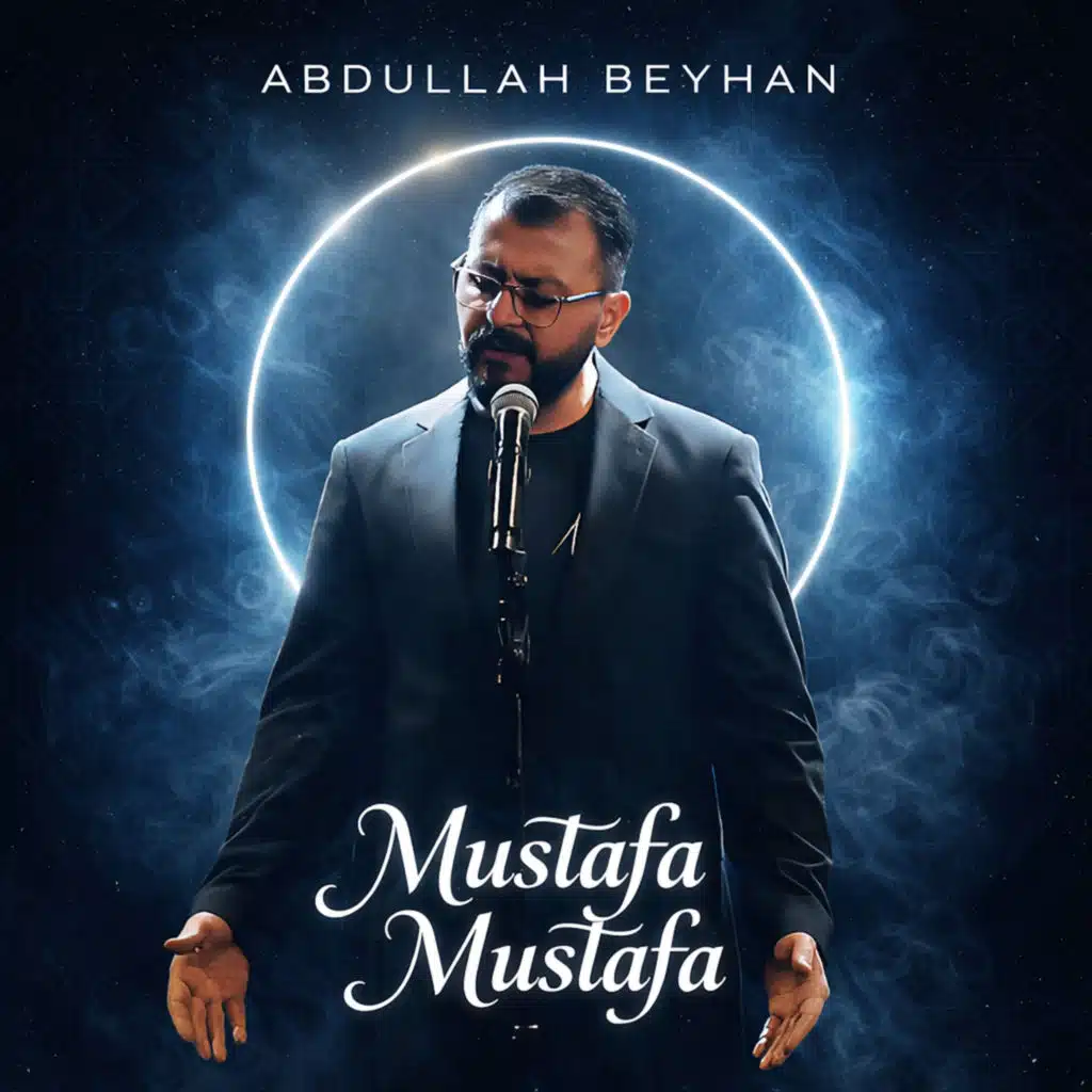 Abdullah Beyhan