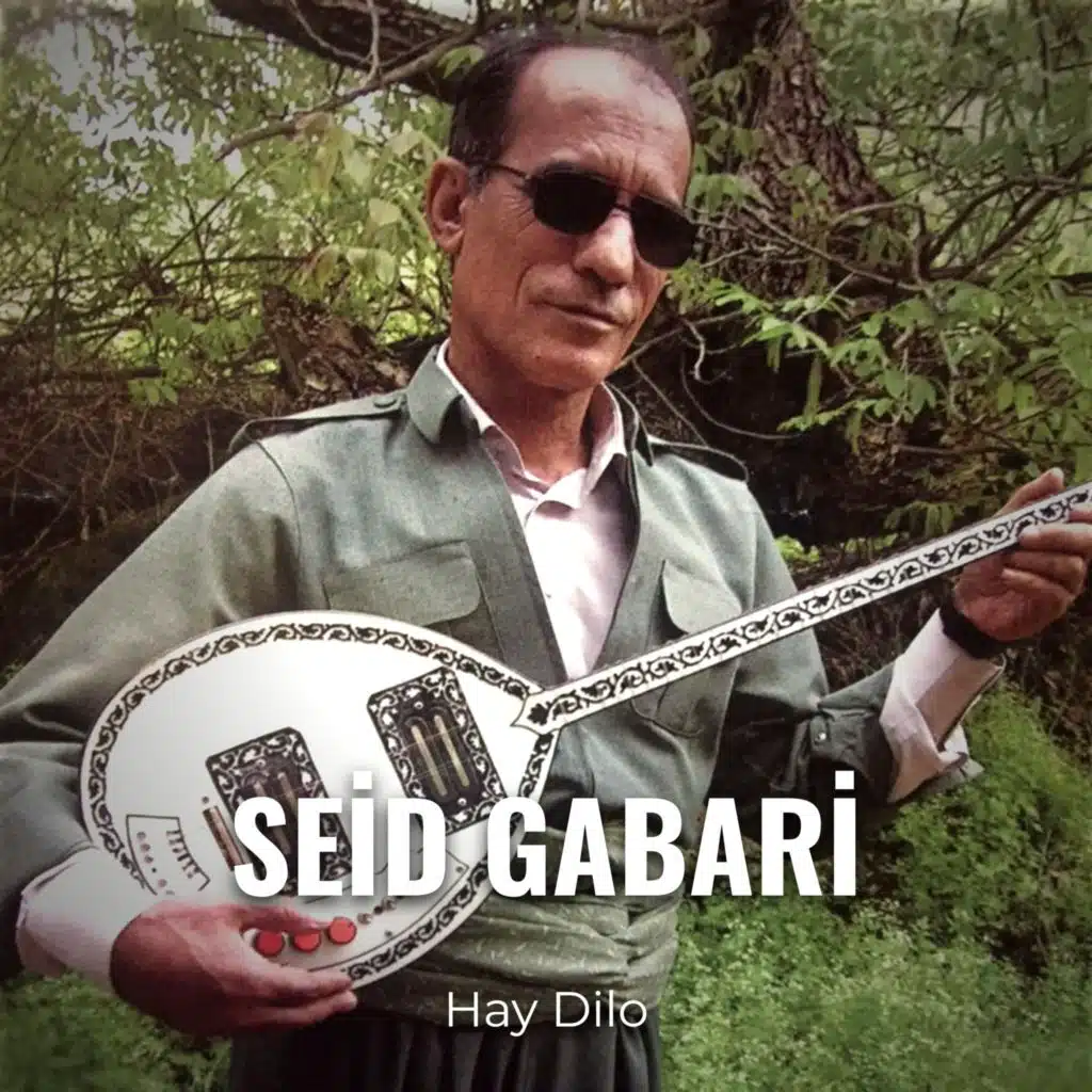 SEID GABARI