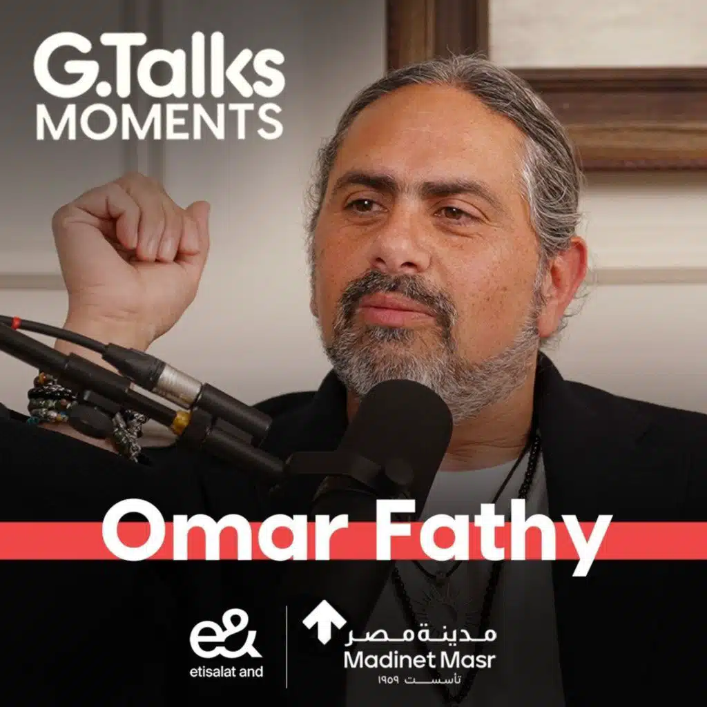 عمر فتحي | نصيحة بمليون جنيه لأي صاحب مطعم