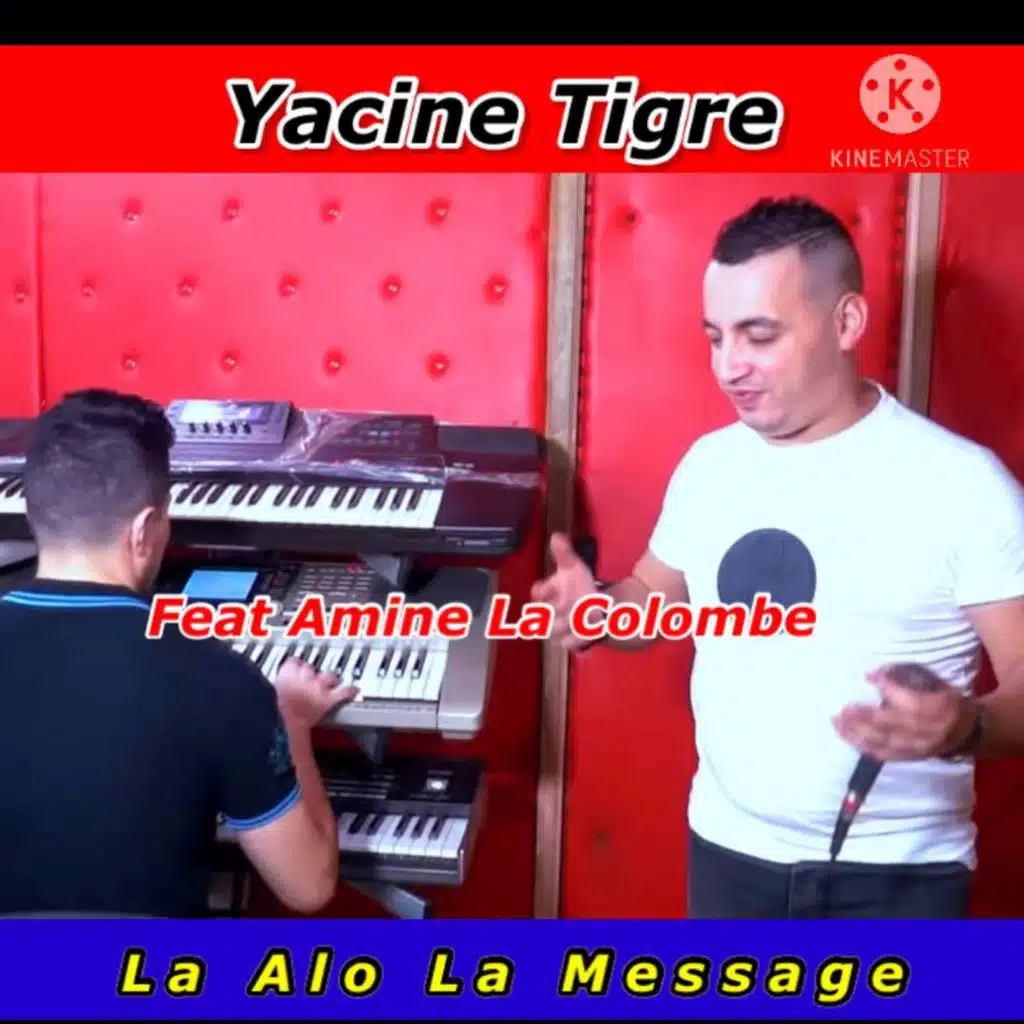 La Alo La Messge (feat. Amine La Colombe)