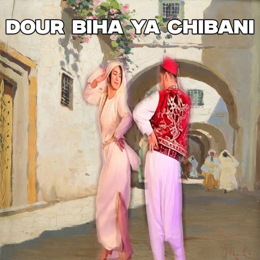 DOUR BIHA YA CHIBANI