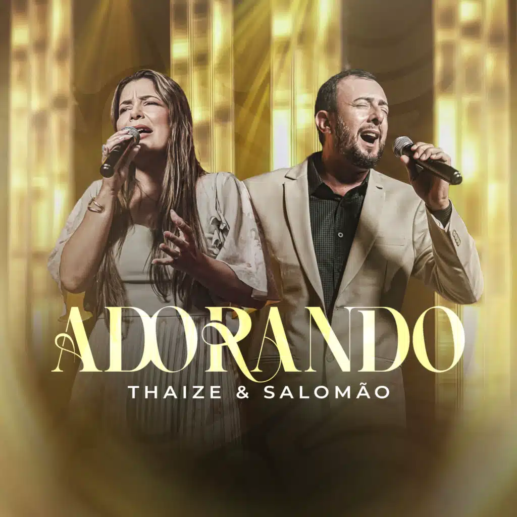 Adorando