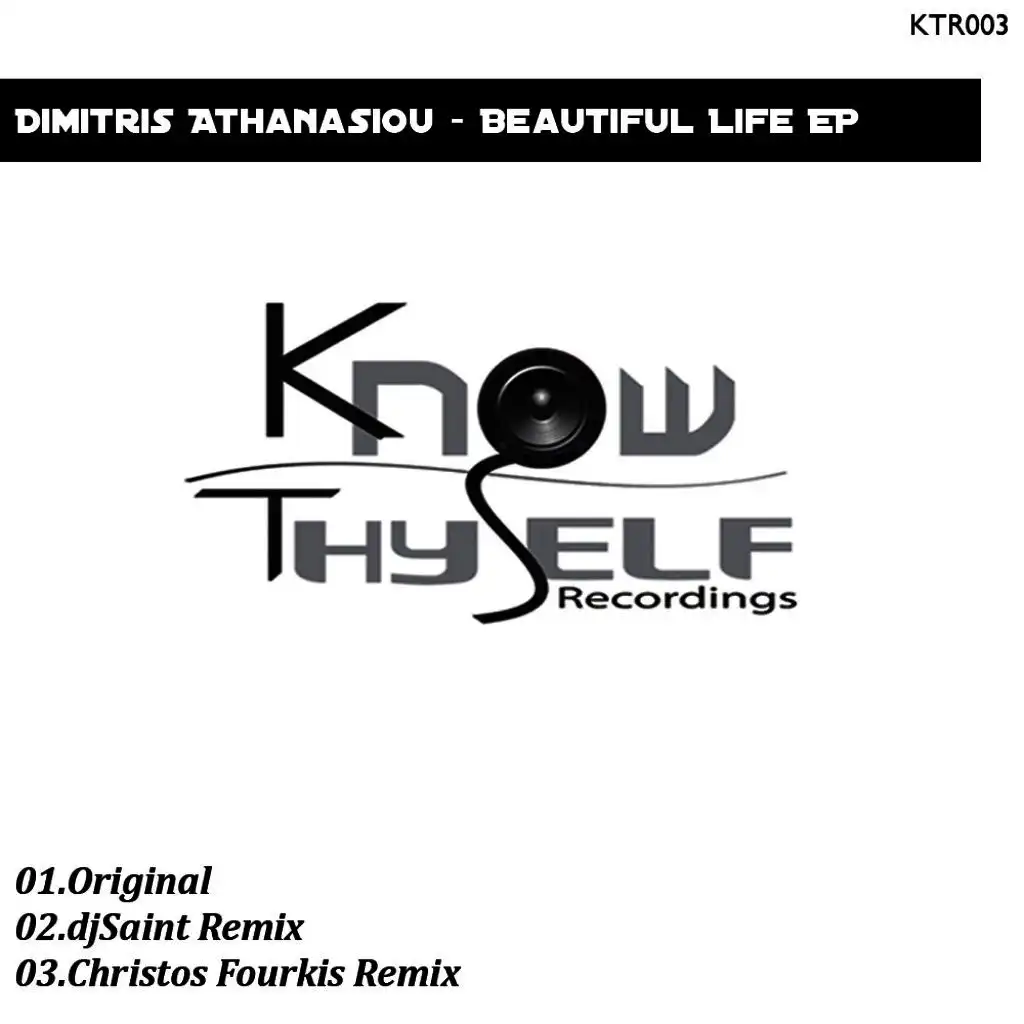 Beautiful Life (Christos Fourkis Mix)