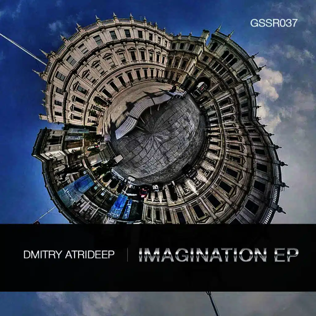 Imagination E.P.