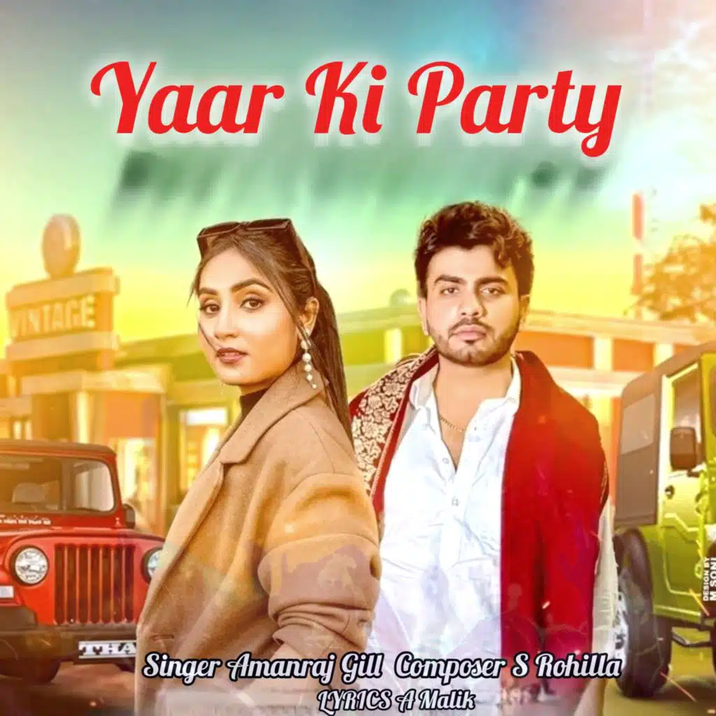 S Rohilla & Amanraj Gill