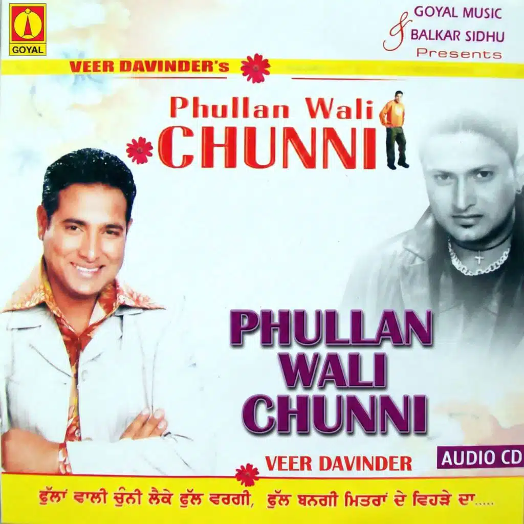 Phullan Wali Chunni