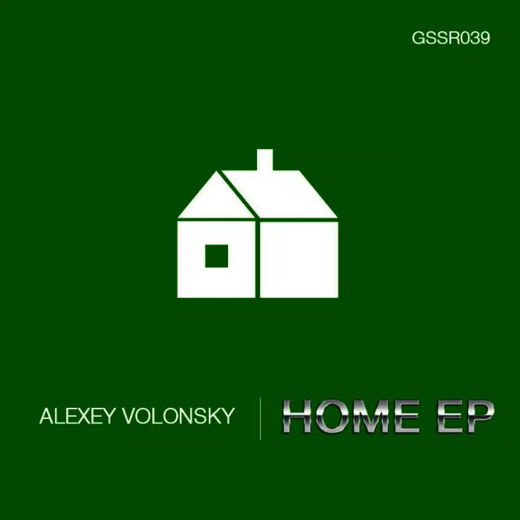 Home E.P.
