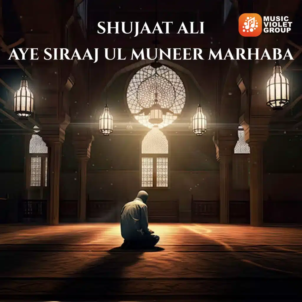 Shujat Ali, Noorul Huda & Urdu Naat Studio