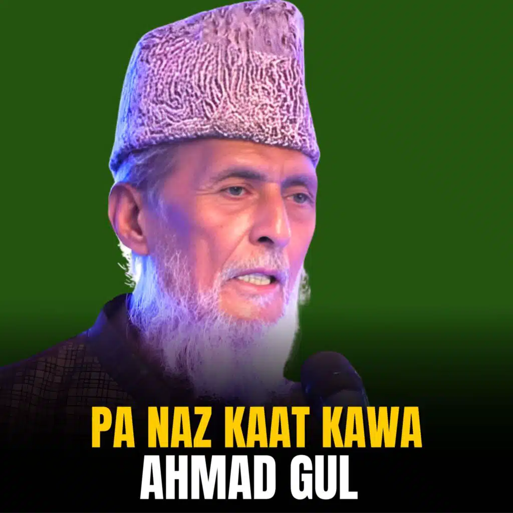 Pa Naz Kaat Kawa
