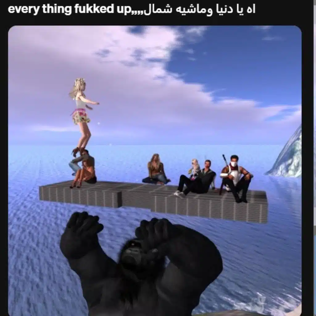 every thing fukked up,,,,اه يا دنيا وماشيه شمال