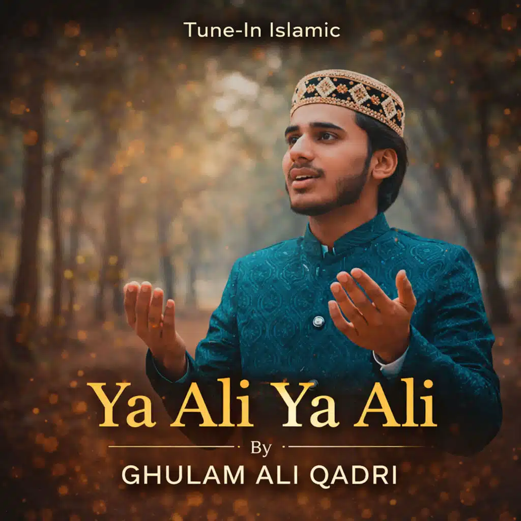 Ghulam Ali Qadri