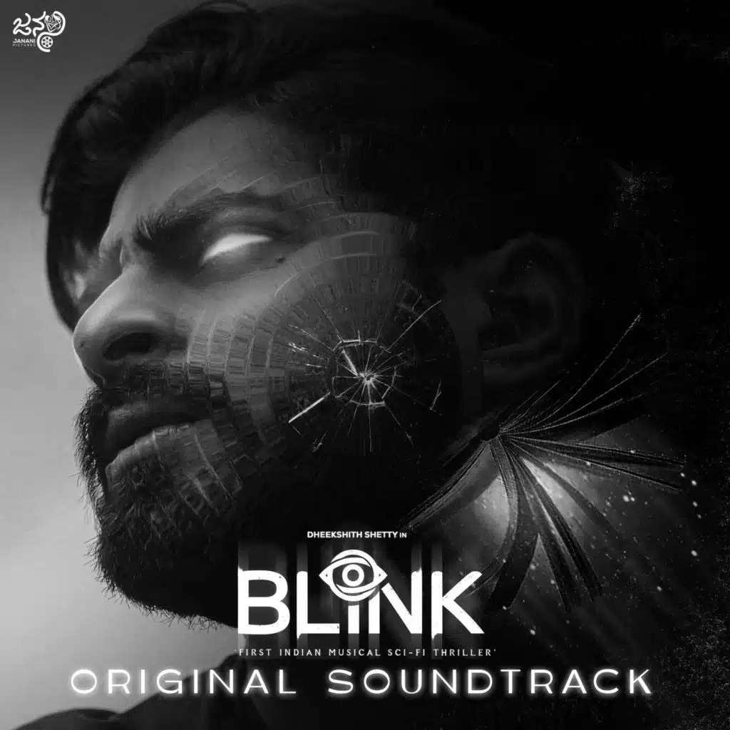 Following
