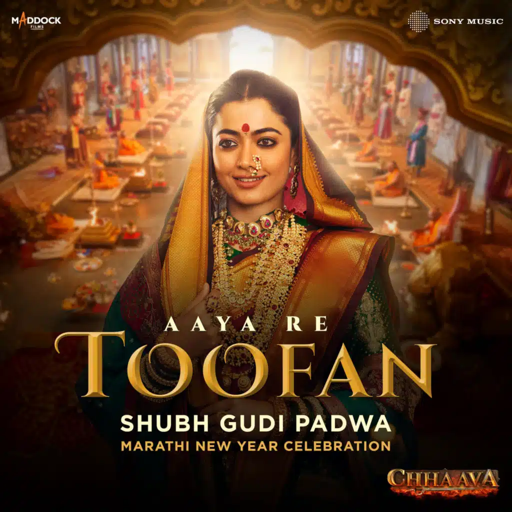 Aaya Re Toofan (Shubh Gudi Padwa - Marathi New Year Celebration)