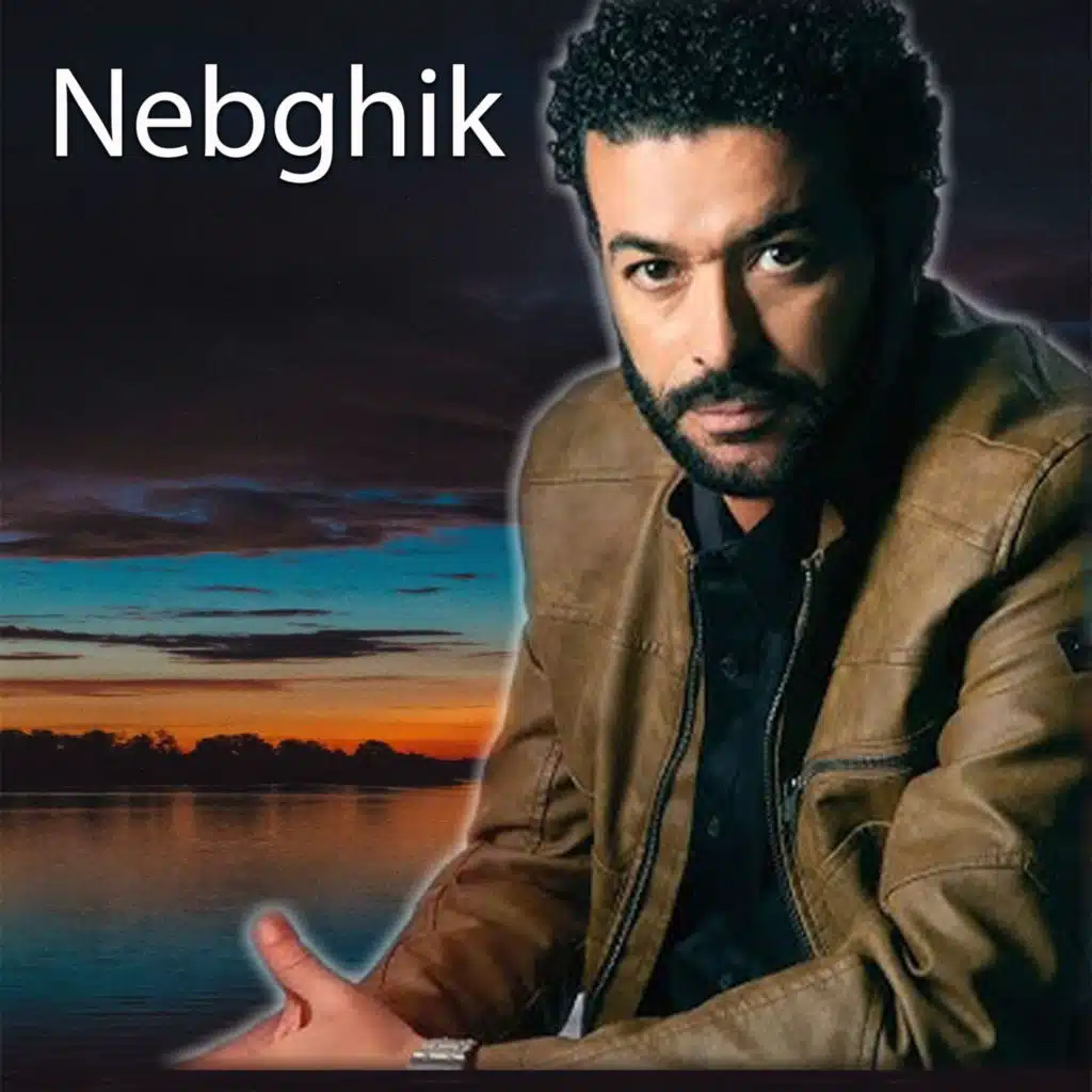 Nebghik