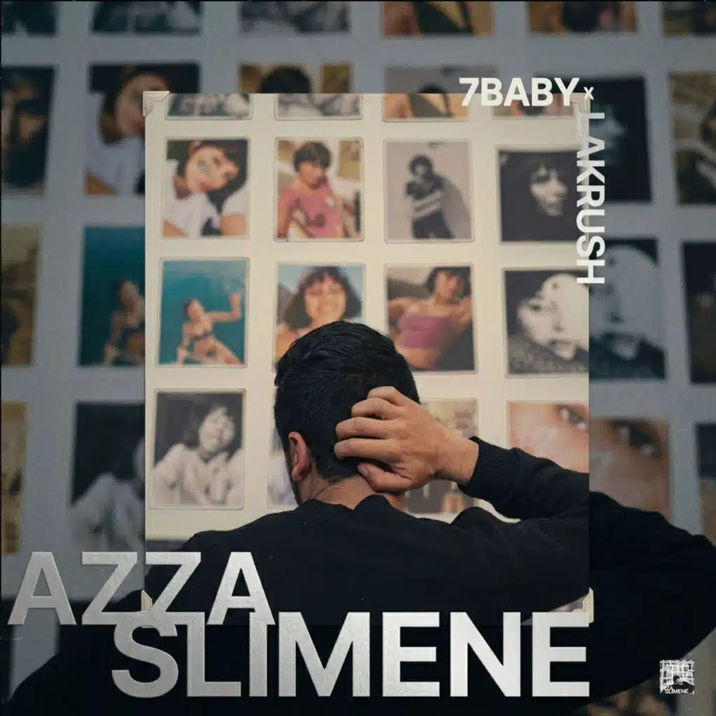 Azza Slimene