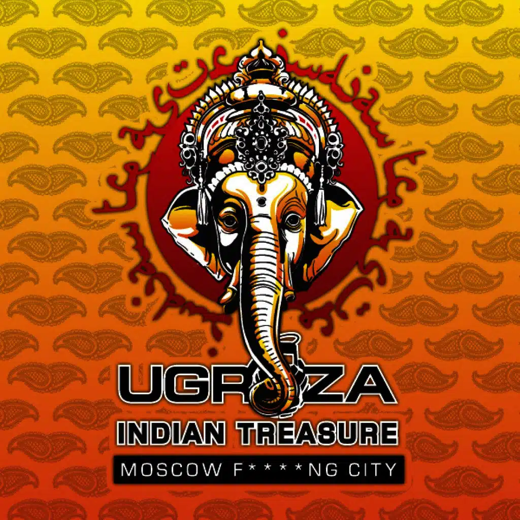 Indian Treasure