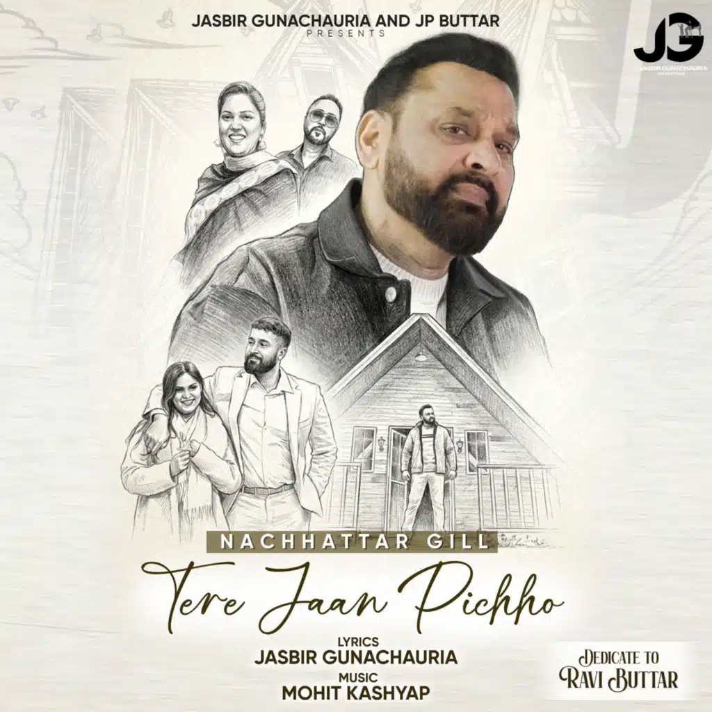 Nachhattar Gill
