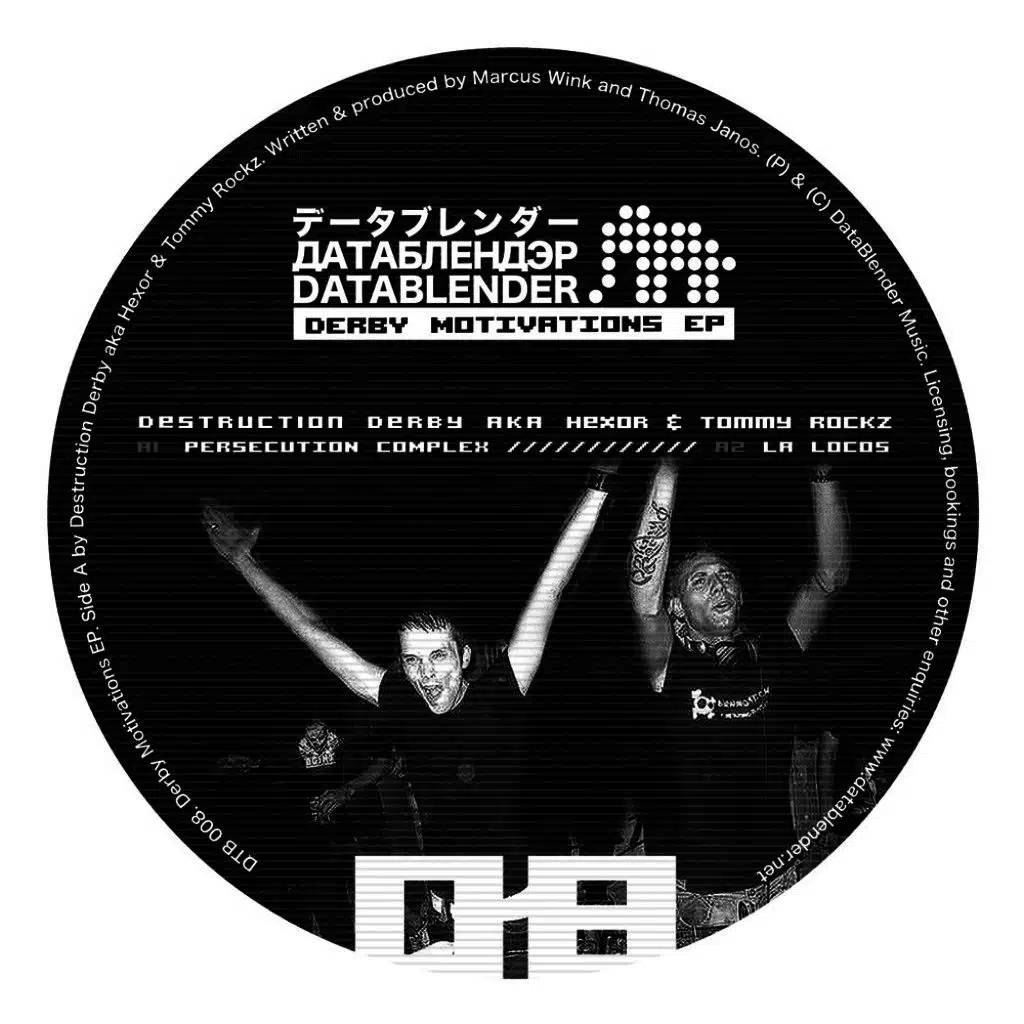 Derby Motivations EP