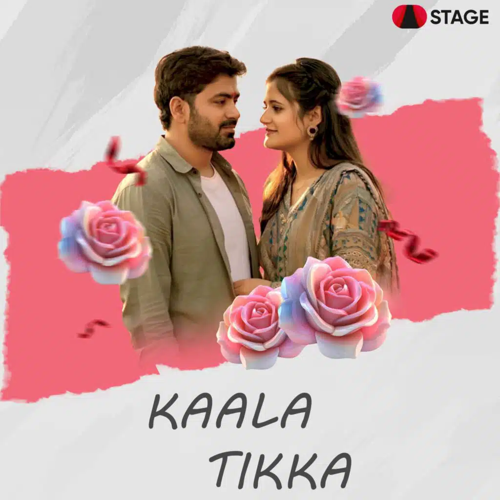 Vicky Kajla, Anjali Raghav & Anil Haryanvi