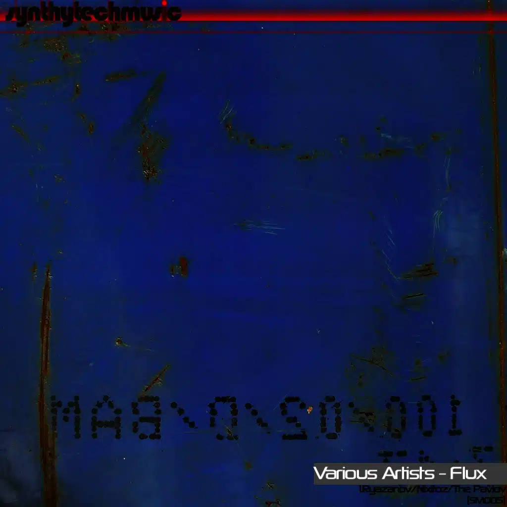 Skyline ((Original Mix))