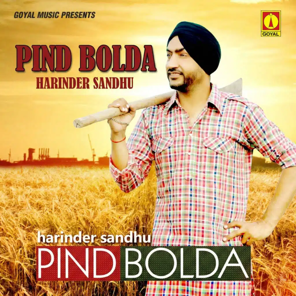 Pind Bolda