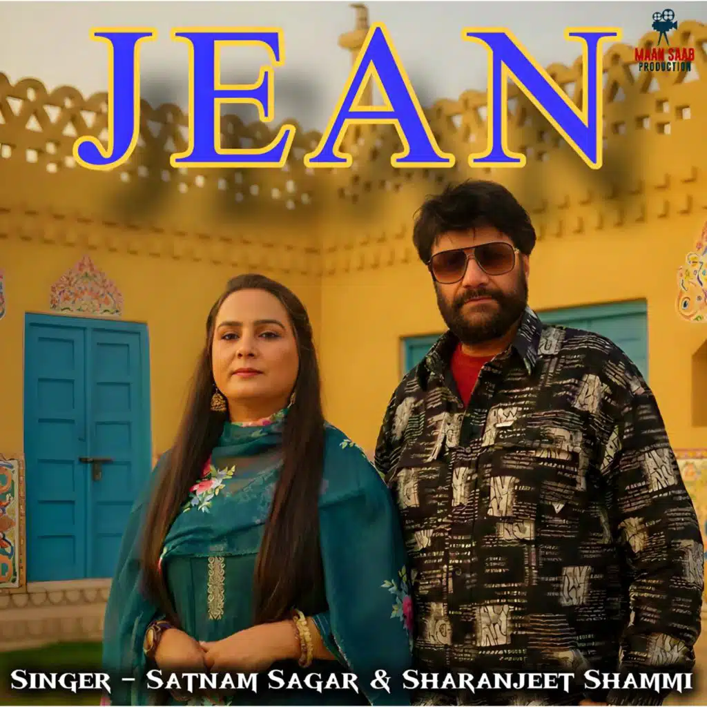 Satnam Sagar & Sharanjeet Shammi