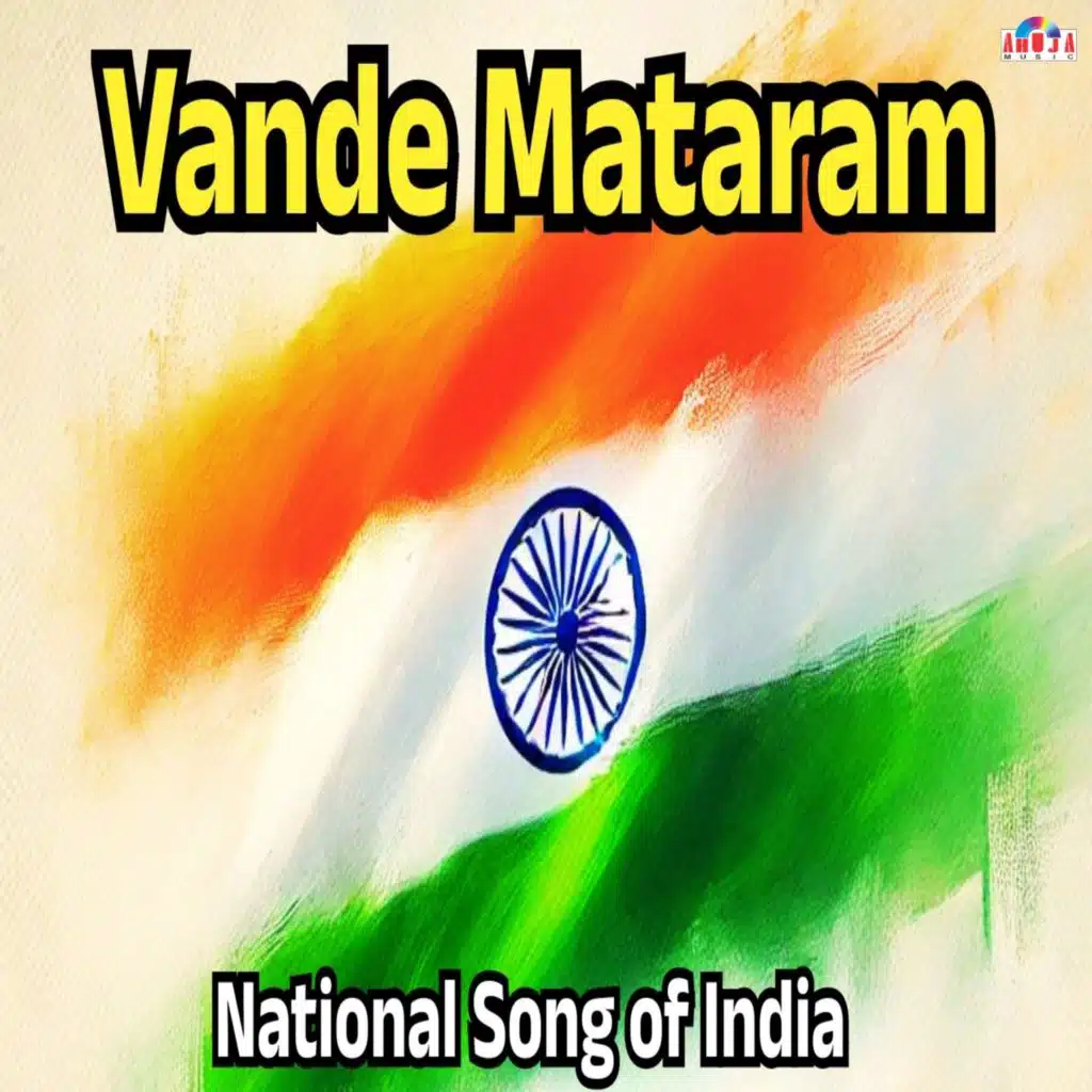 Mahesh Hiremath, Shubhangi Joshi