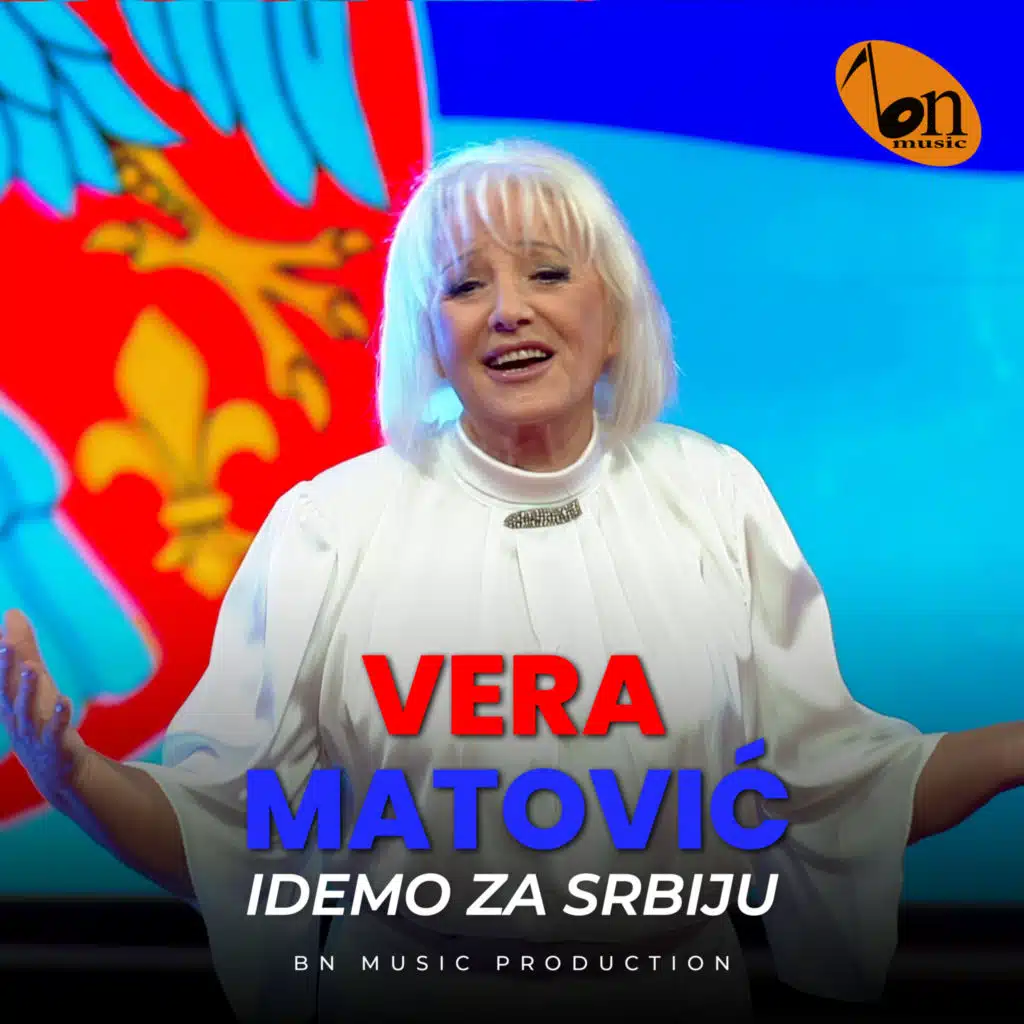 Vera Matovic