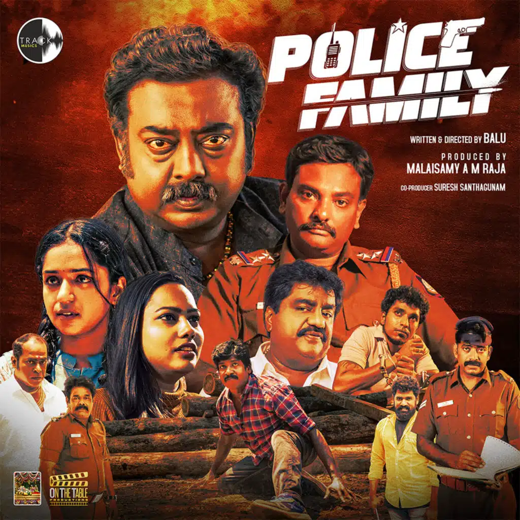 Police Family (Original Motion Picture Soundtrack)