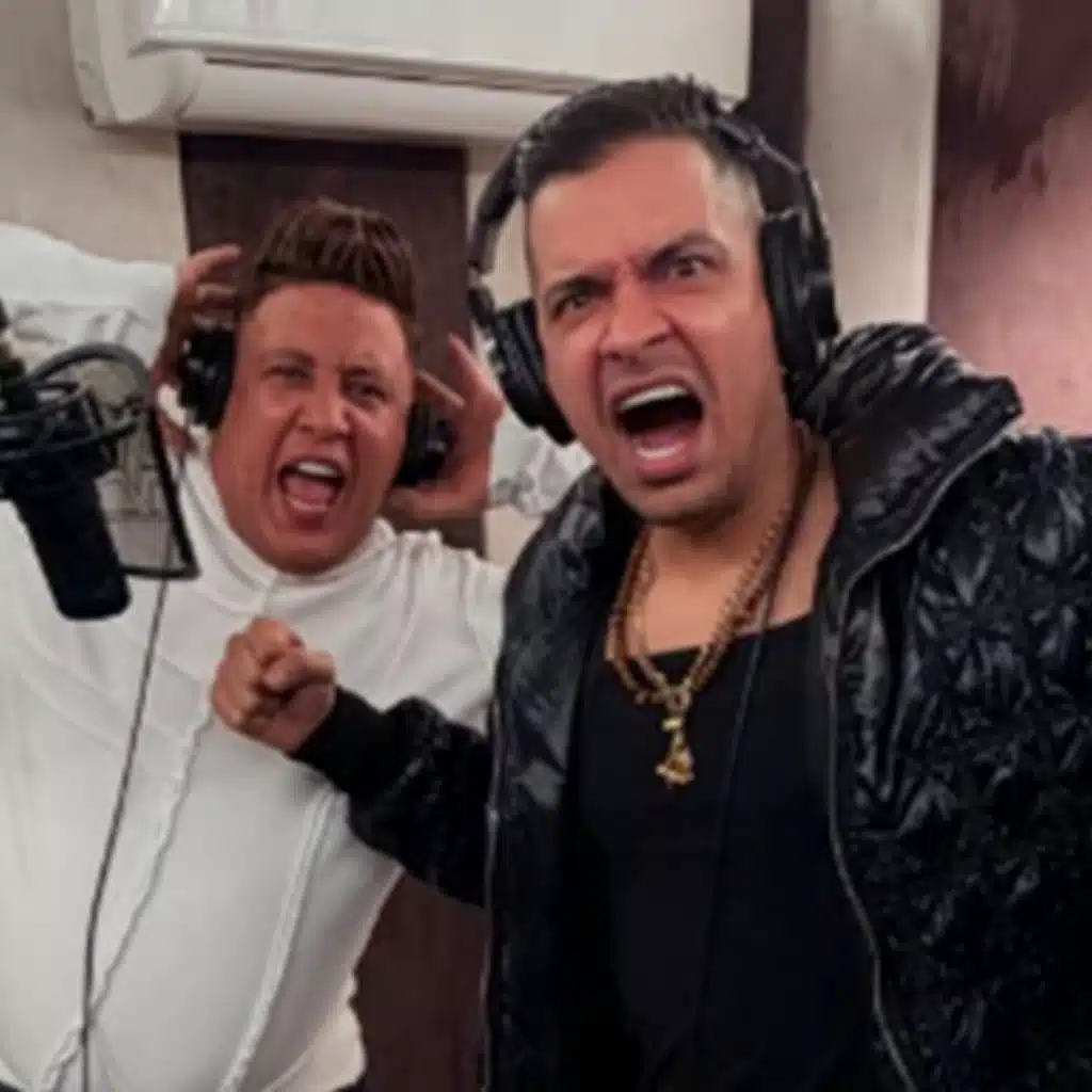 حيروني عزبوني