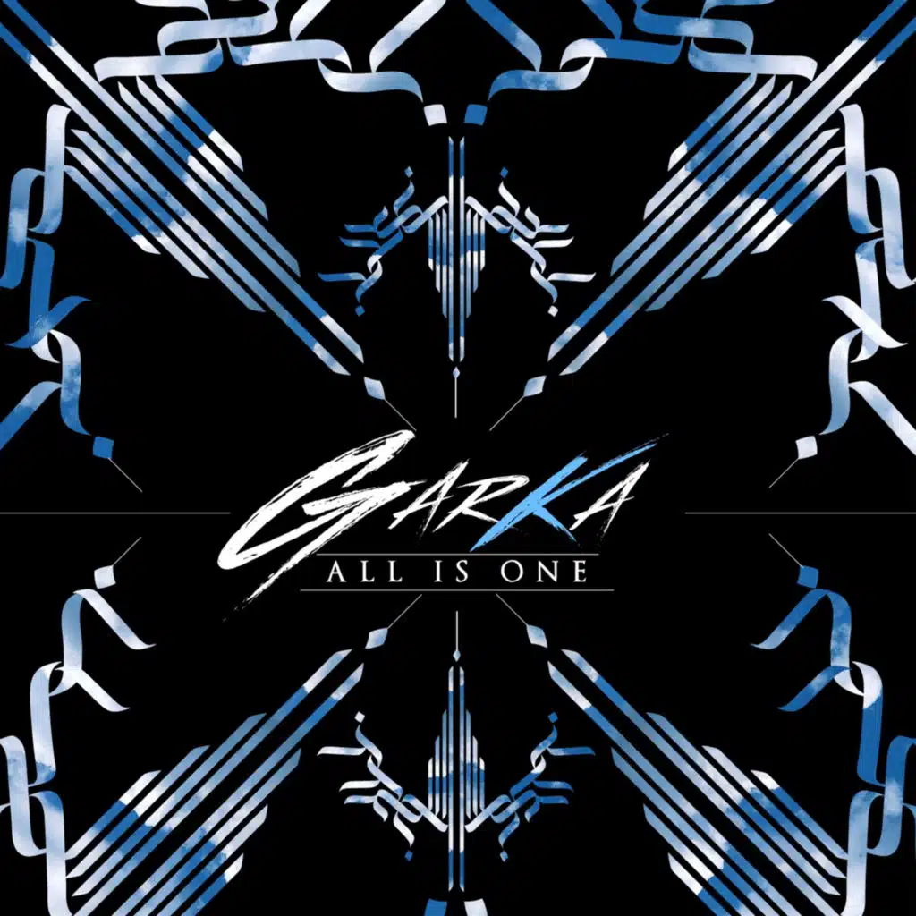 All Is One