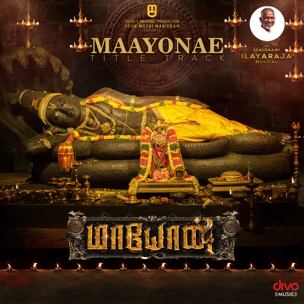 Maayonae - Tamil (From "Maayon")