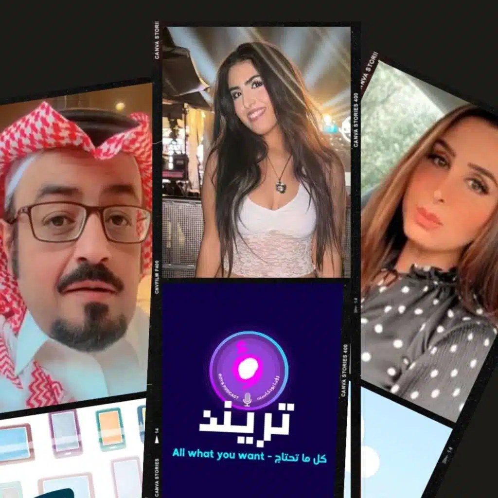 رؤى القحطاني .. ملابسي و اكلي في رمضان بيني وبين ربي !