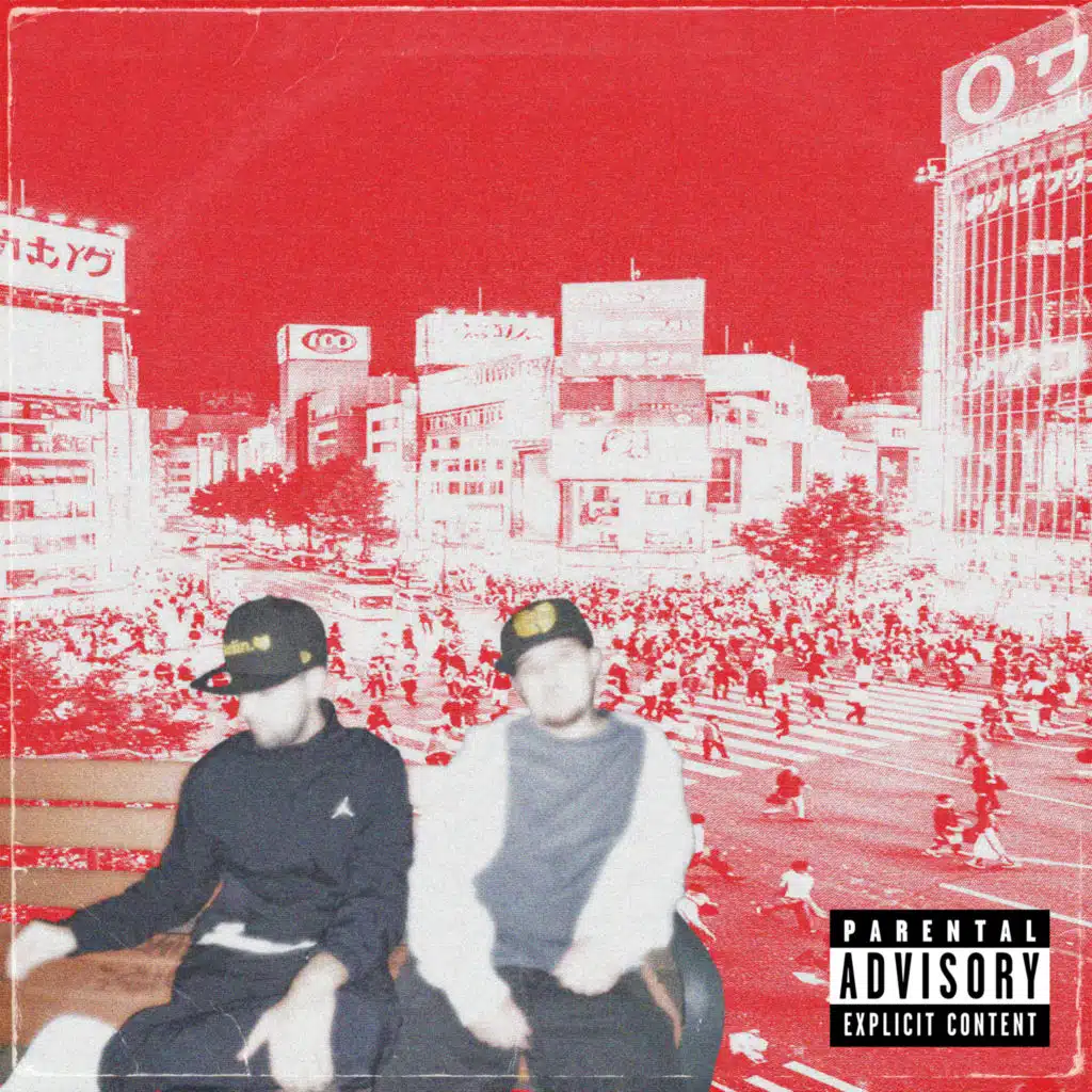 Japan Shit (feat. DMK)