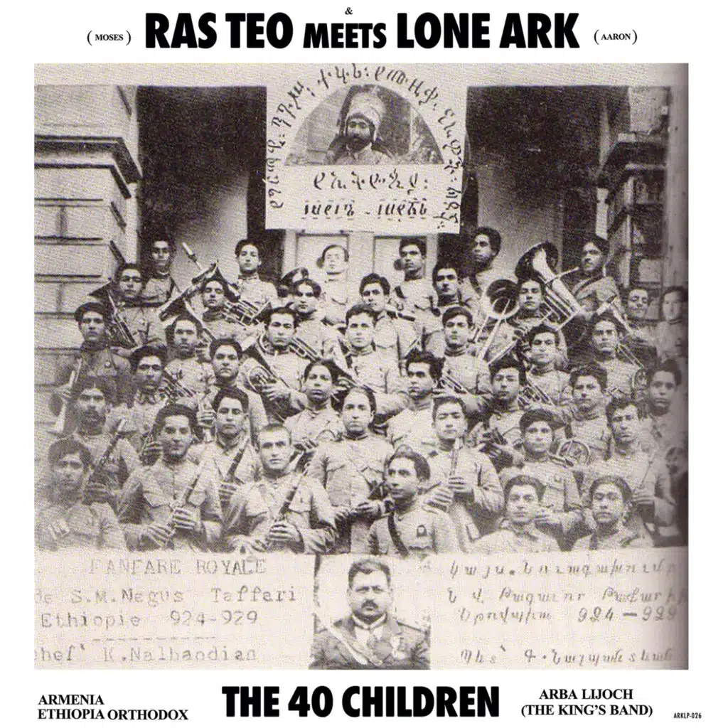 The 40 Children