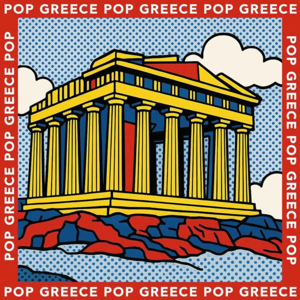 POP GREECE