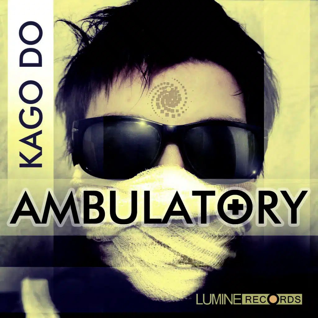 Ambulatory