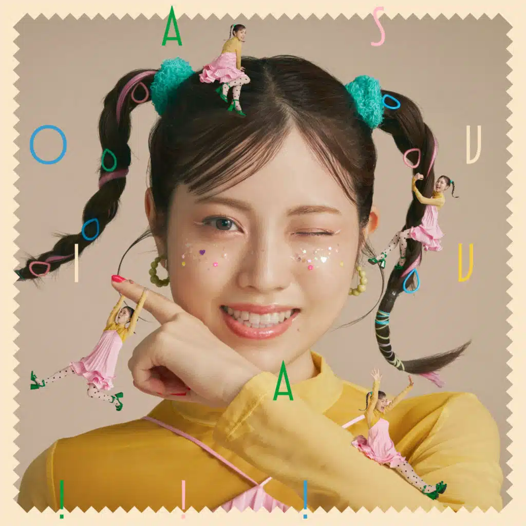 Kaori Ishihara