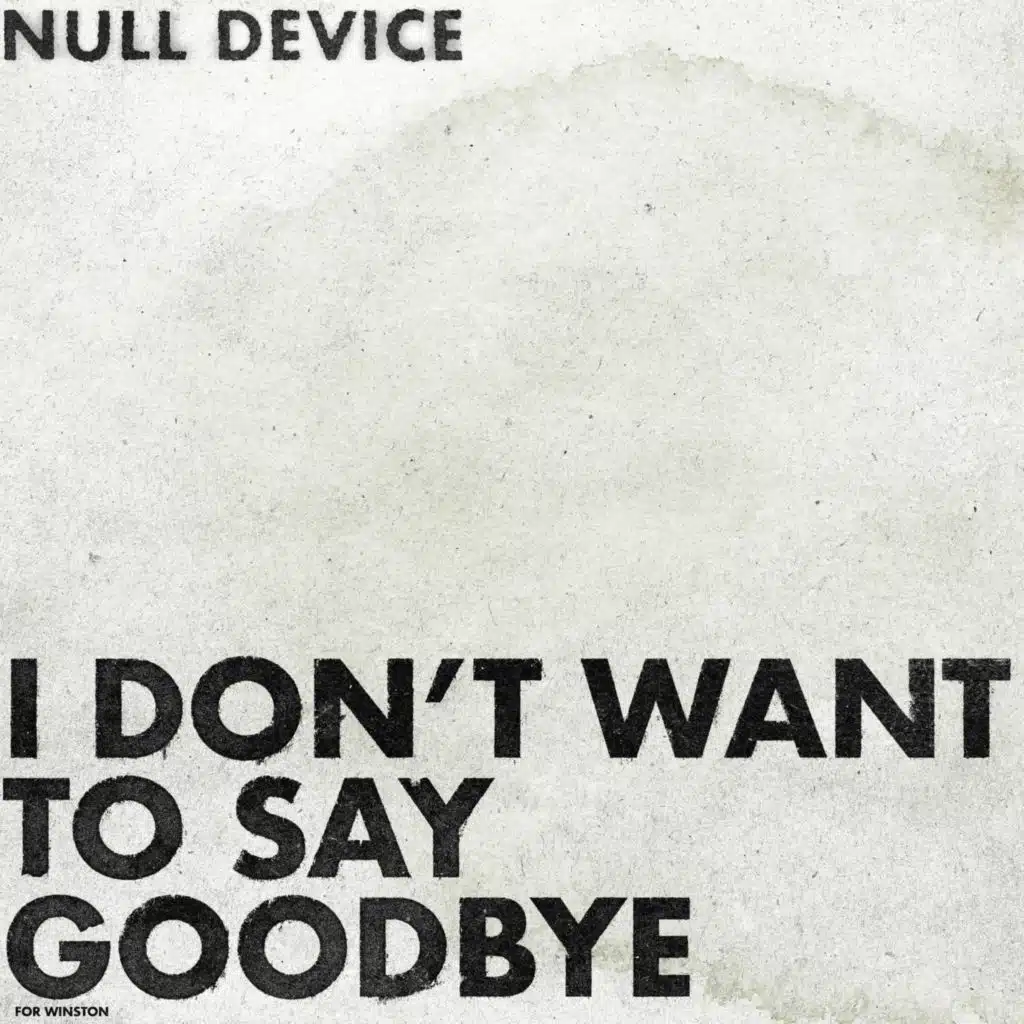 Null Device