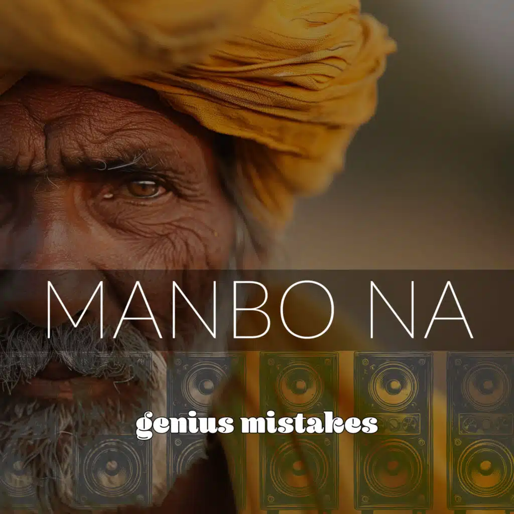 Manbo Na (feat. Tanjina Islam)