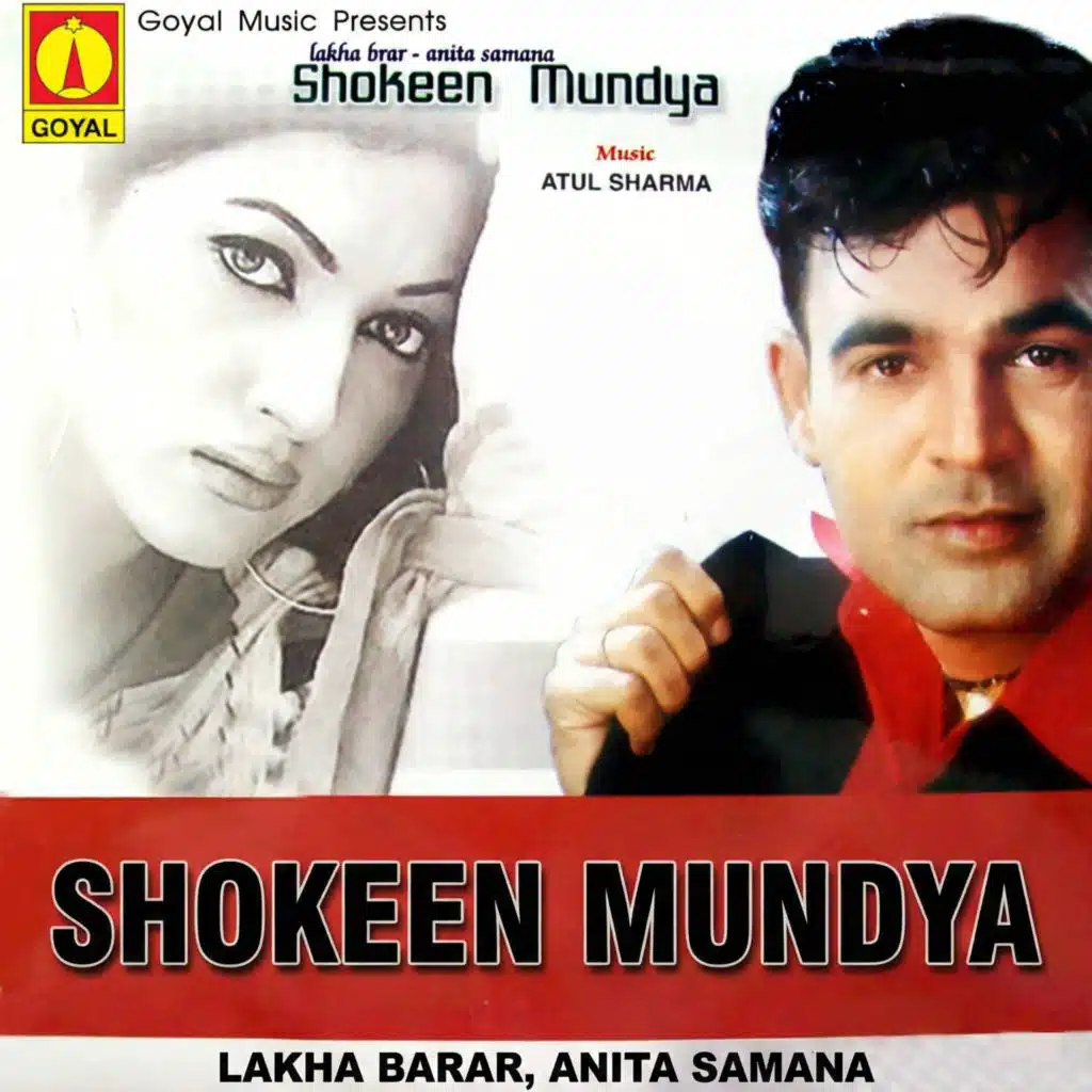 Shokeen Mundya