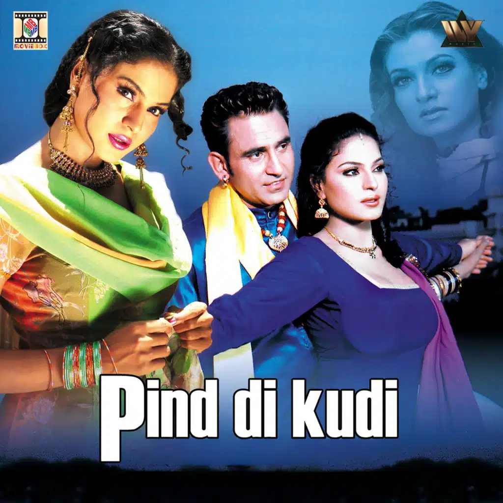 Pind Di Kudi (Original Motion Picture Soundtrack)