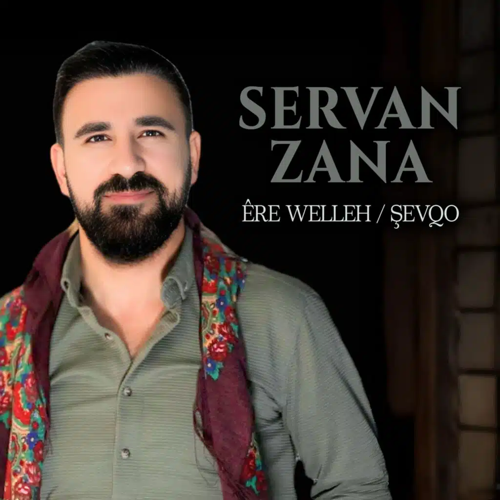 Servan Zana