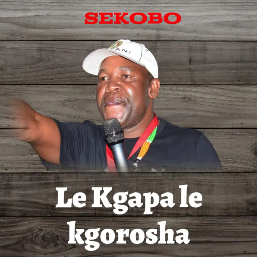 Sekobo