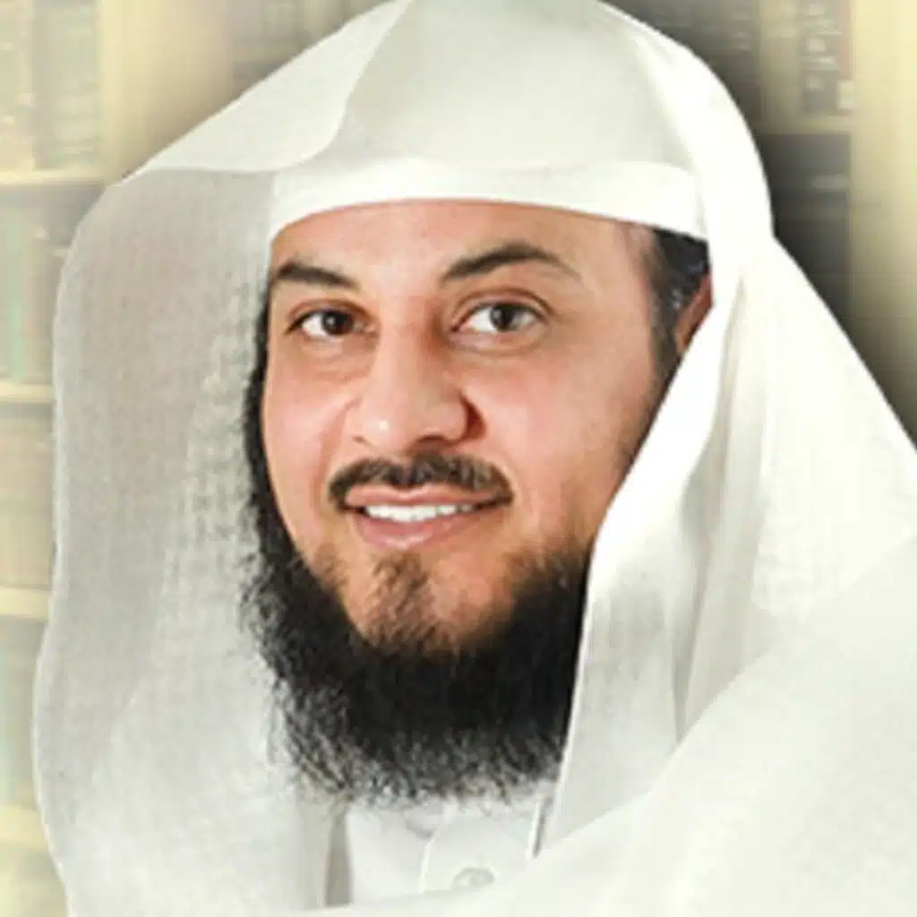 كل من عليها فان - الشيخ محمد العريفي