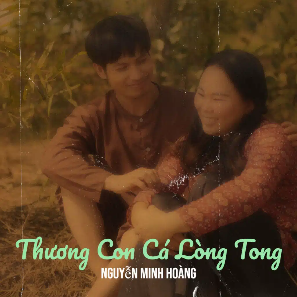 Nguyễn Minh Hoàng