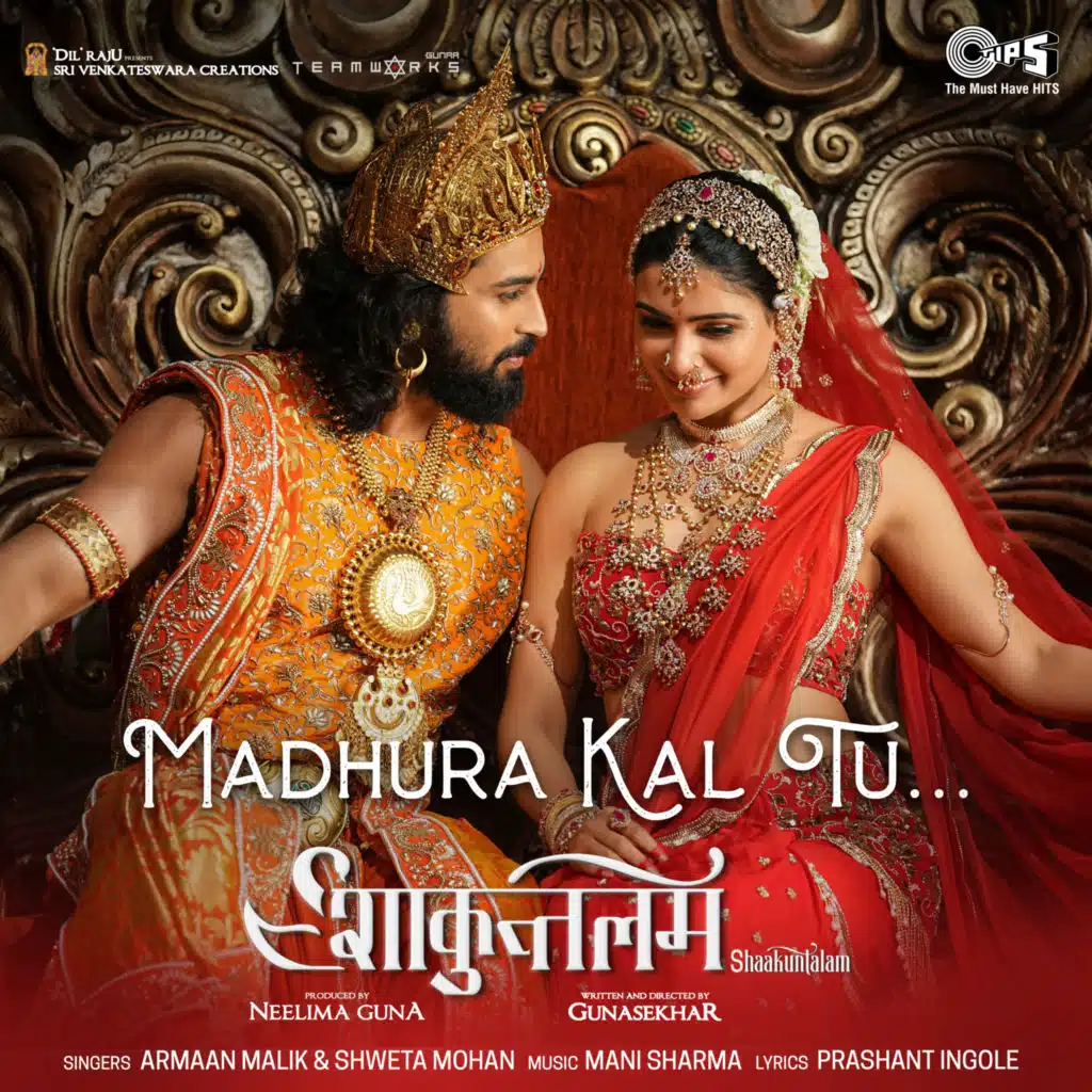 Armaan Malik, Shweta Mohan, Mani Sharma & Prashant Ingole