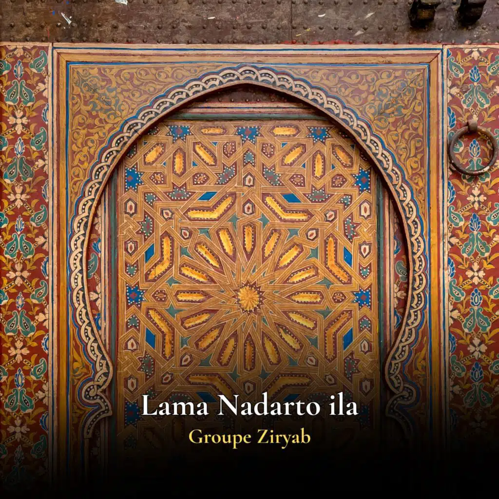 Groupe Ziryab